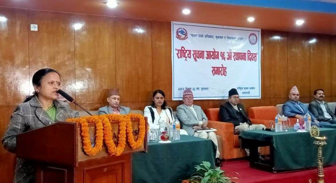 सूचनाको हकको प्रयोगलाई जनस्तरसम्म पुर्याउनुपर्छ : मन्त्री शर्मा